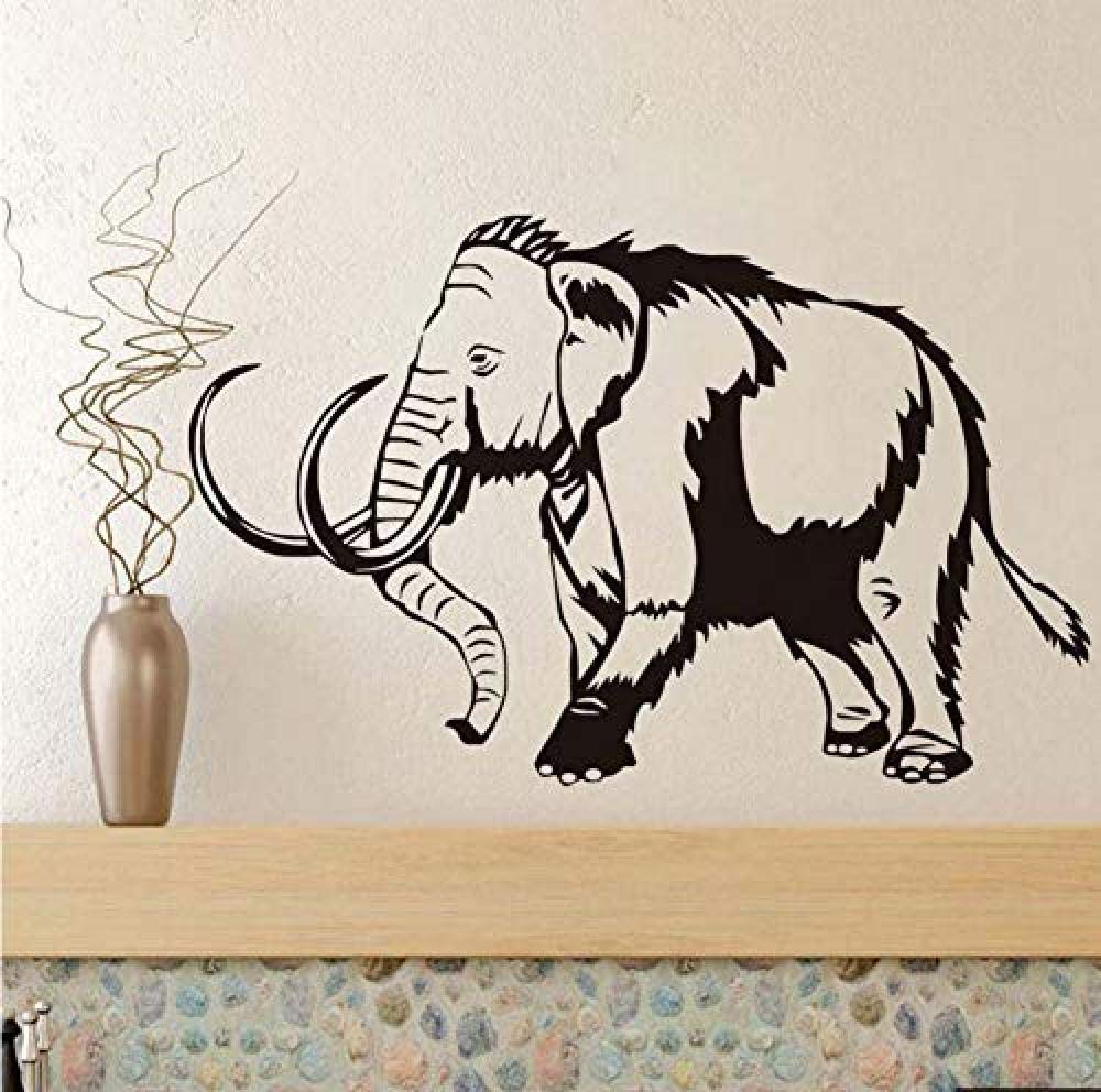 Wall Stickers & Murals Original Mammuthus Primigenius Wall Stickers Children's Room Decoration Elephant Vinyl Detachable Wall Decals Home Decoration 68x43cm