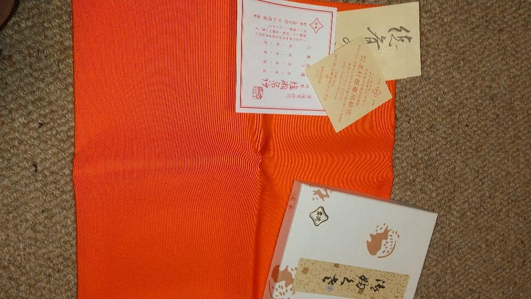 新品【徳斎】帛紗・朱・真 茶器/茶道具 帛紗】 徳斎帛紗（徳斉帛紗） 真 無地 赤又は朱又は