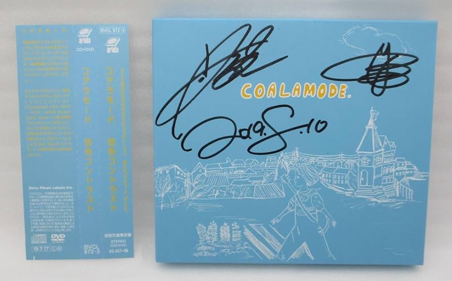 コアラモード. CD サイン入り　10枚セット コアラモード. CD サイン入り 10枚セット コアラモード. CD