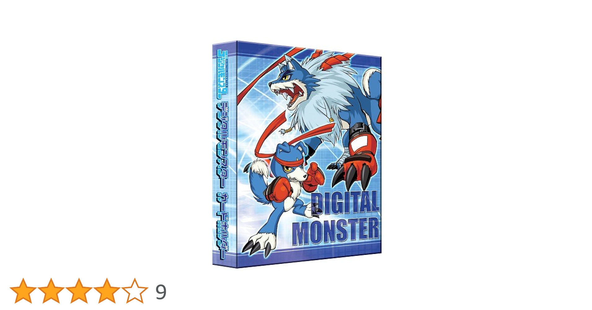 Amazon | デジタルモンスター カードホルダー ガオモン