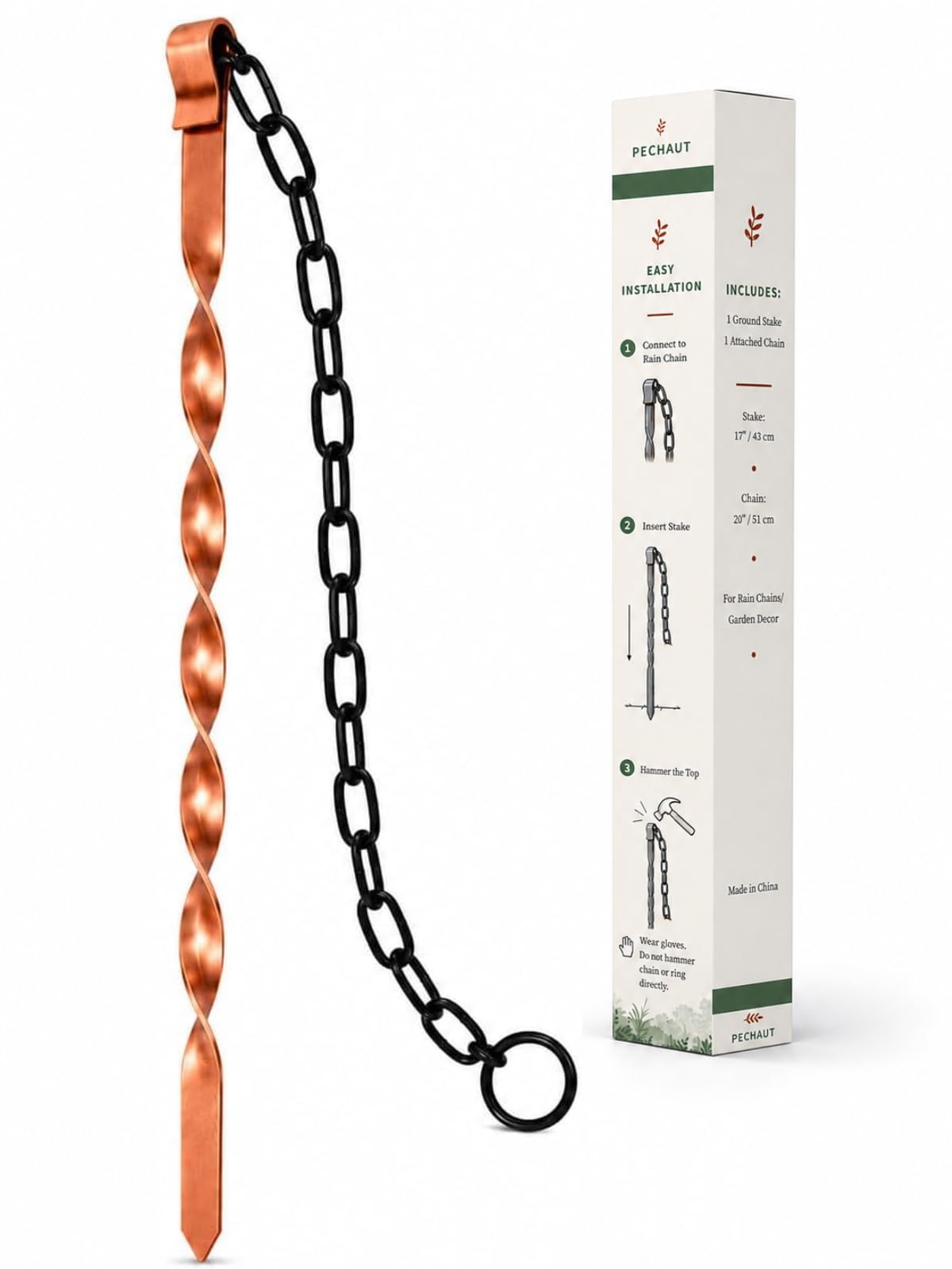 Rain Chain Anchor Stake – 17" Ground Anchor with 20" Chain Copper