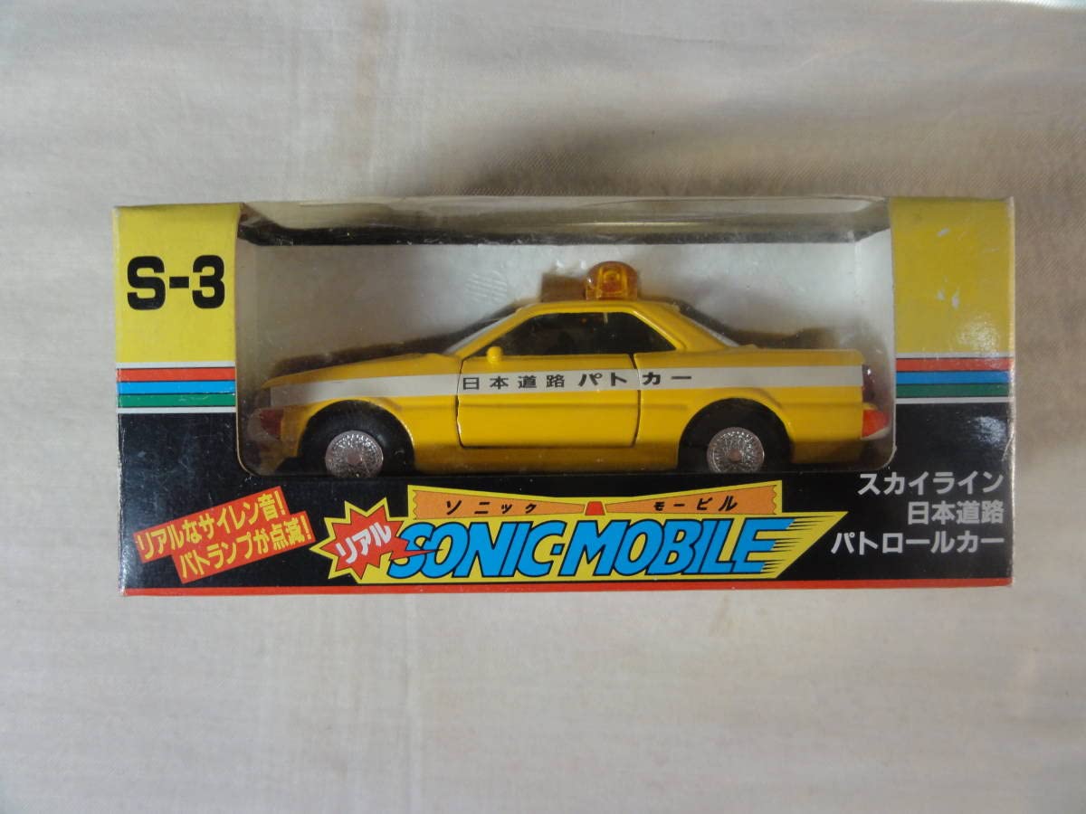 Amazon.co.jp: ダイヤペット 1/40 スカイライン 日本道路公団