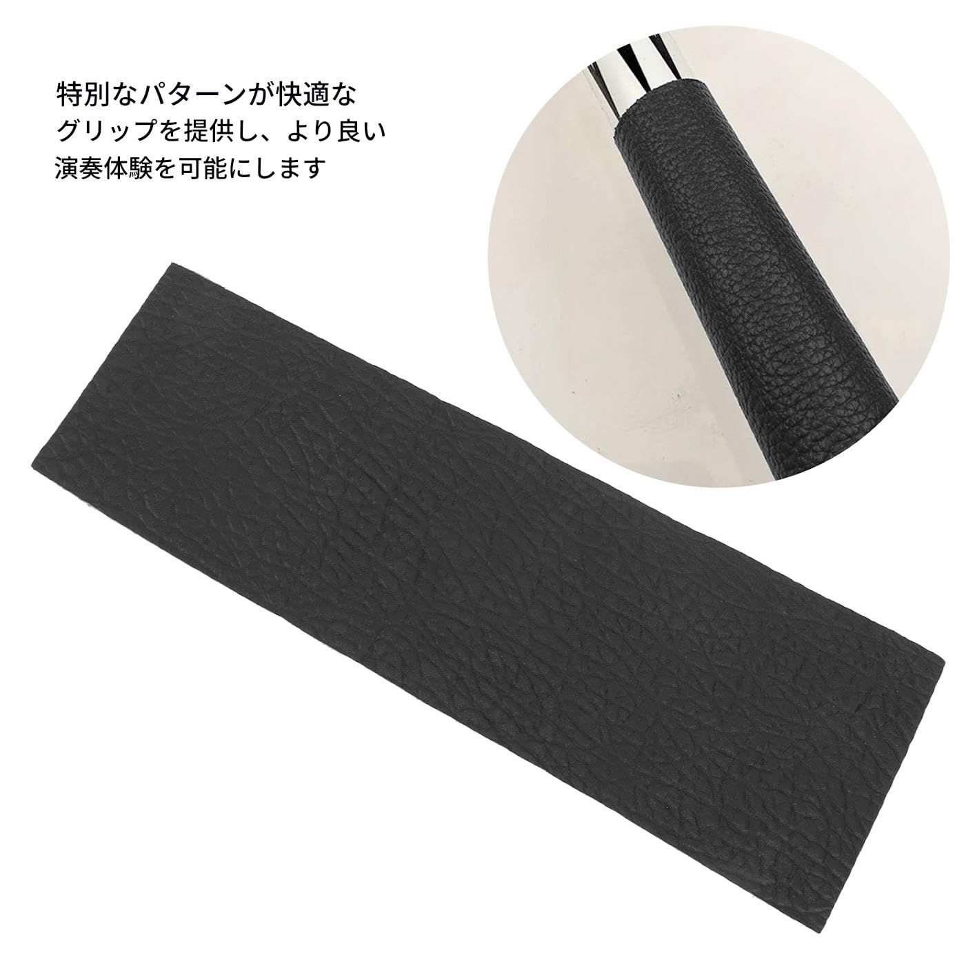 Amazon | ビリヤード キューグリップ ラップ 耐久性アップ クラブ修理