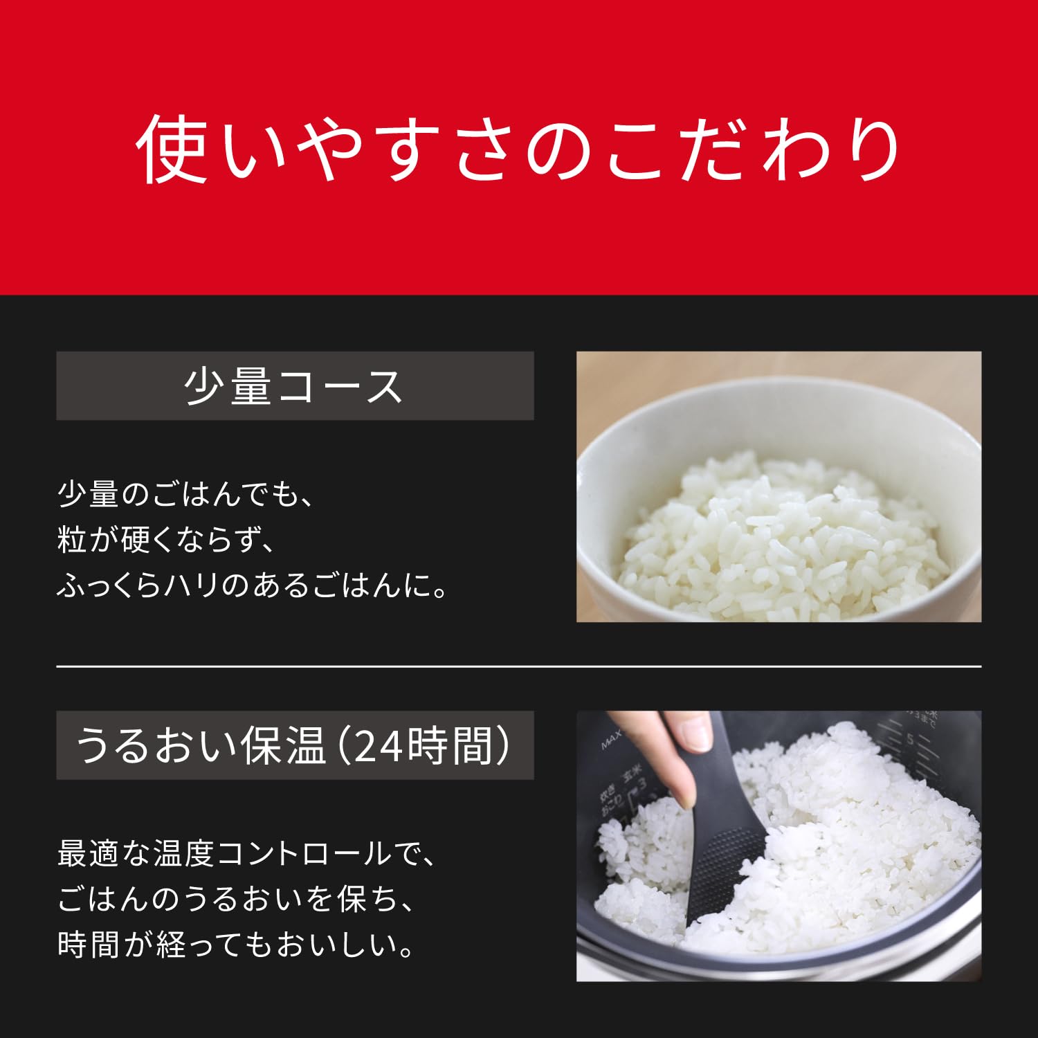 パナソニック 炊飯器 5.5合 おどり炊き 大火力包み加熱 ブラック Amazon | パナソニック 炊飯器 5.5合 おどり炊き 大火力包み加熱