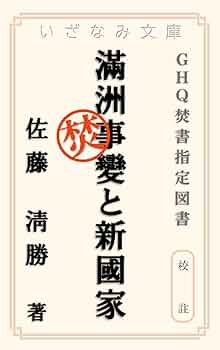 COFFEE 多様性の祝祭 日本語版［希少本］ Amazon.co.jp: COFFEE