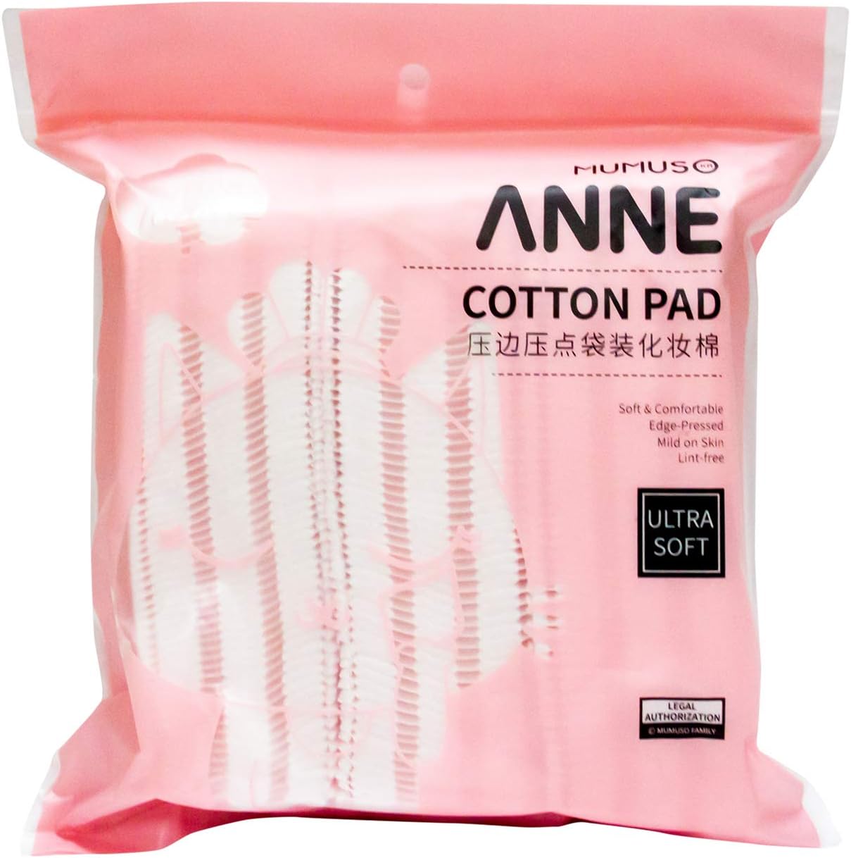 MUMUSO ANNE 180pcs Bag Packed Cotton Pad (Pink)/6971068980761