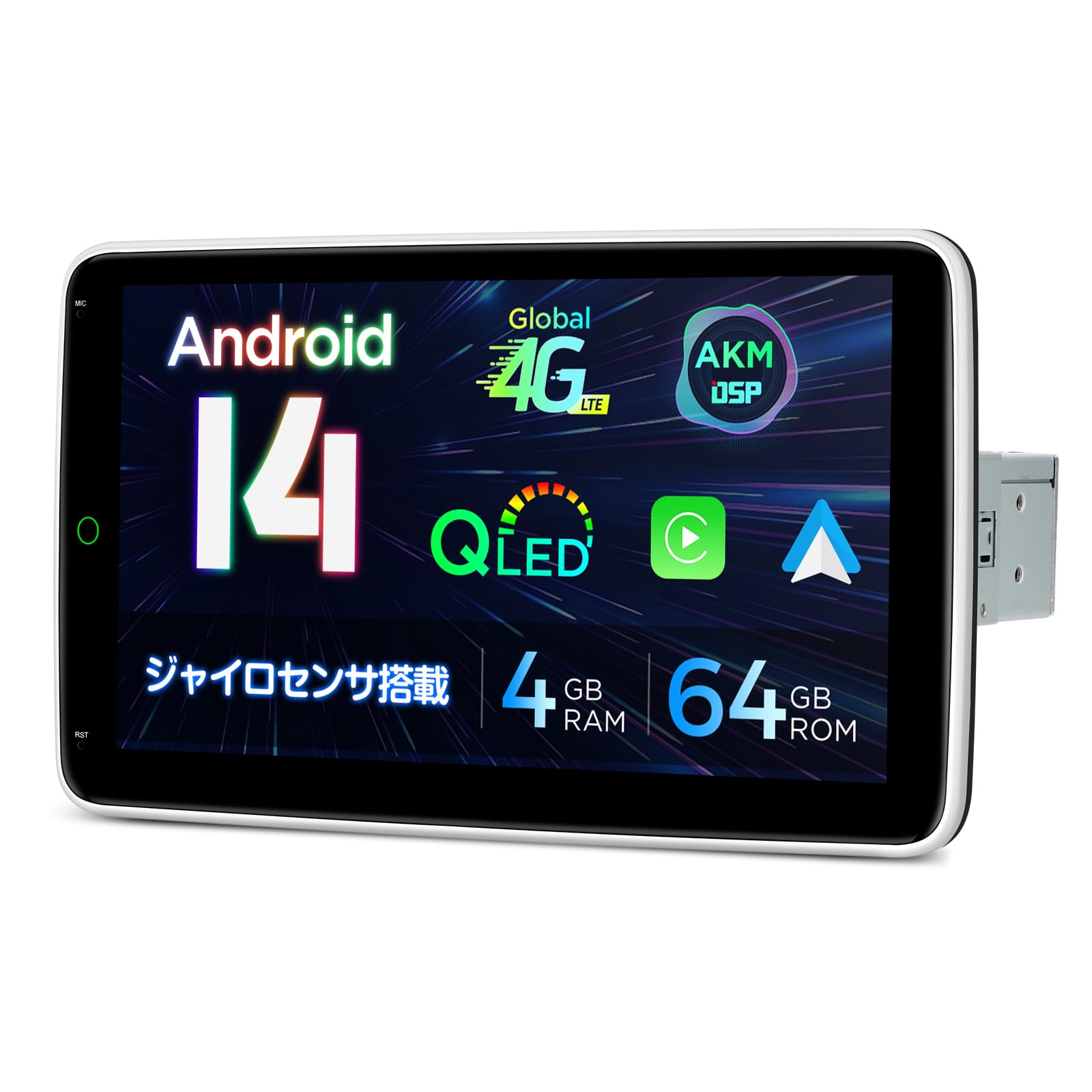 たこぴ様 専用 Android8.1カーナビ車載PC XTRONS TM100L Amazon.co.jp: XTRONS カーナビ 1DIN  Android14 一体型車載PC 10.1インチ カーオーディオ QLED大画面 ジャイロセンサ搭載 回転可能なモニター 4G通信対応 iPhone  Carplay Android auto対応 WIFI USBテザリング ...