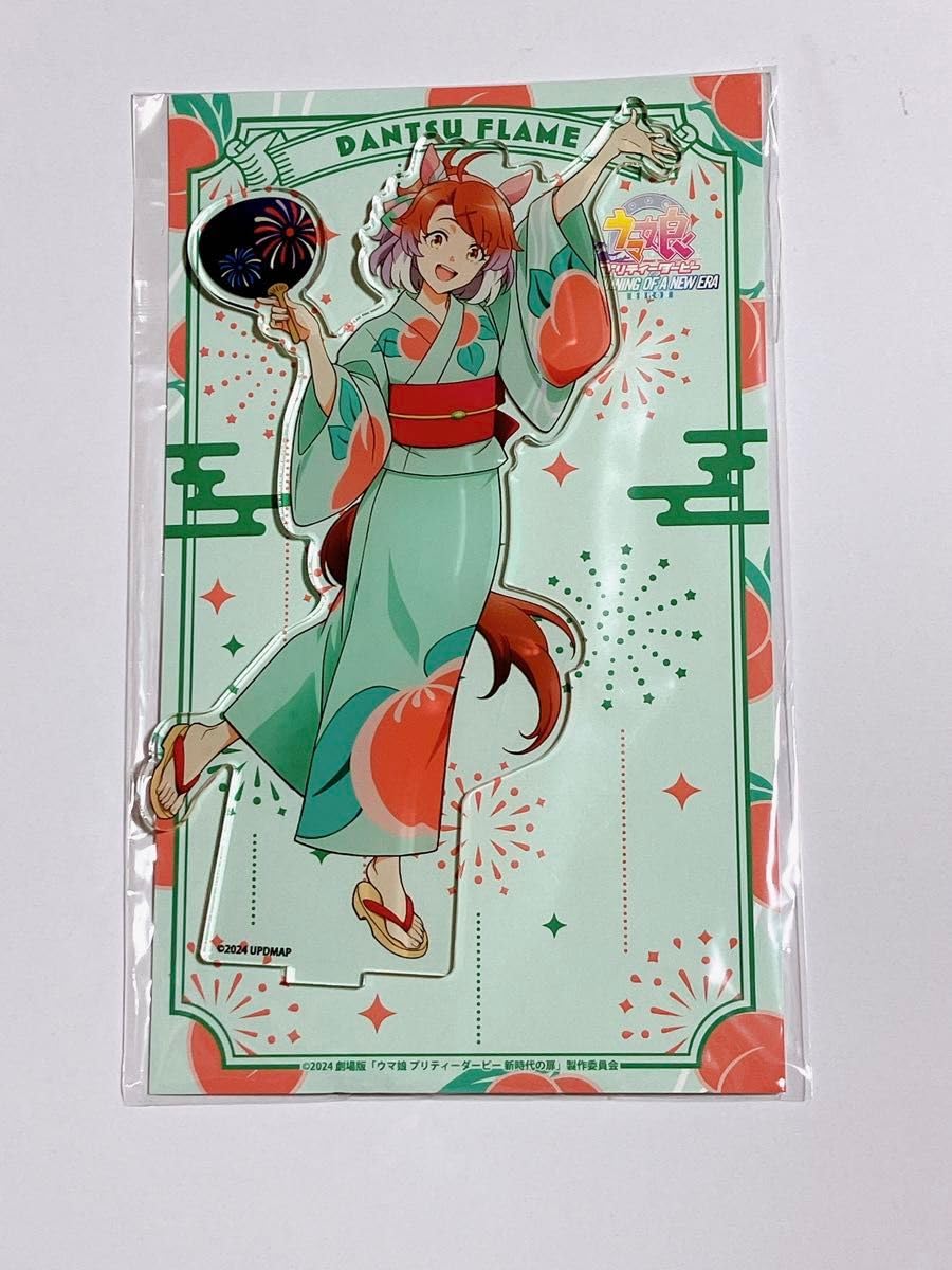 Amazon.co.jp: ウマ娘 新時代の扉 ゆかたまつり 浴衣 アクリル