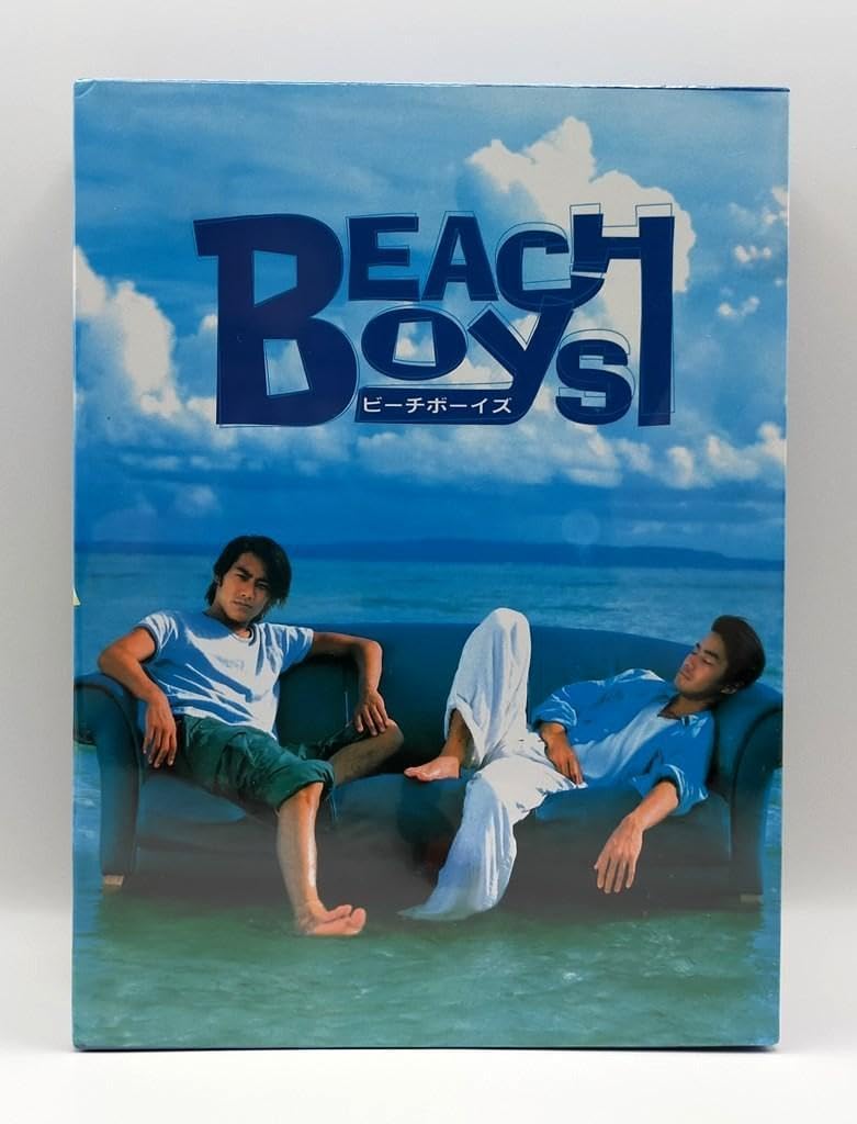 ビーチボーイズ Blu-ray Box 【PV】反町隆史・竹野内豊 W主演