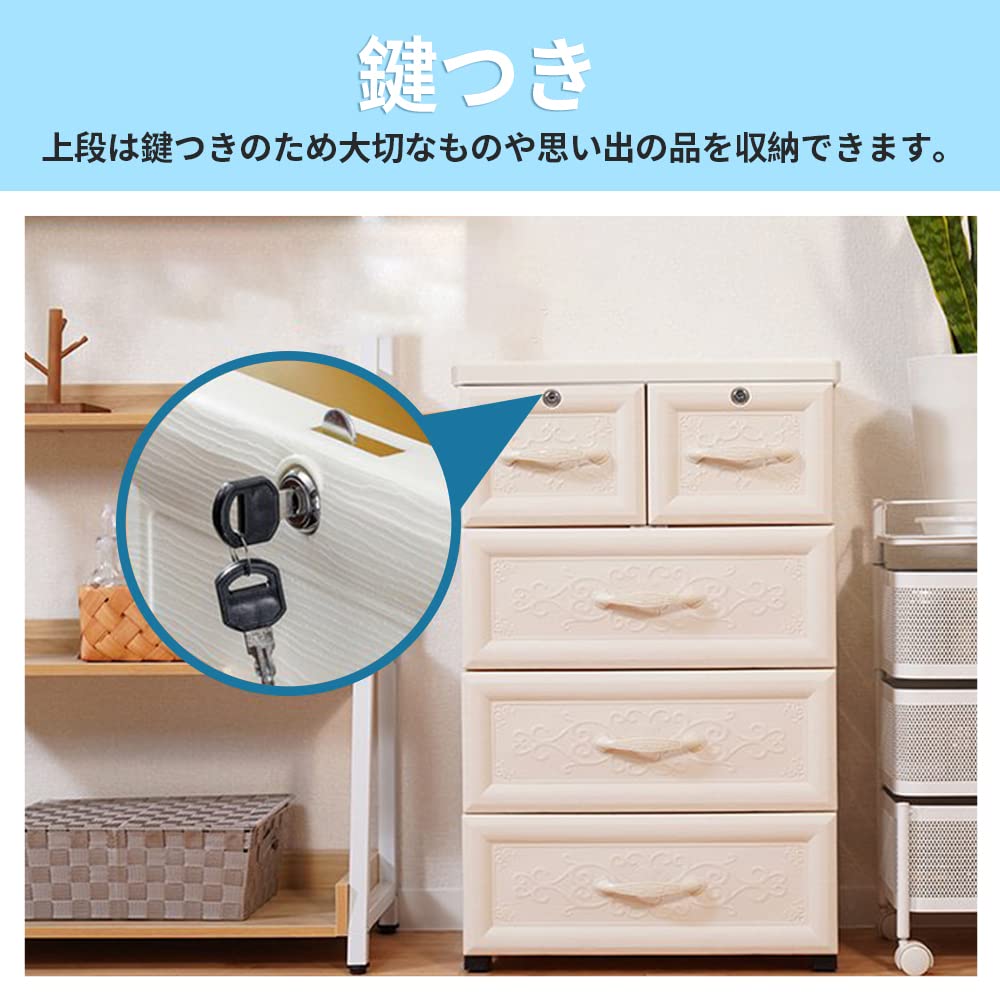 タンス　収納 Amazon｜zmayastar 収納ボックス 4段 収納ケース 衣類 チェスト