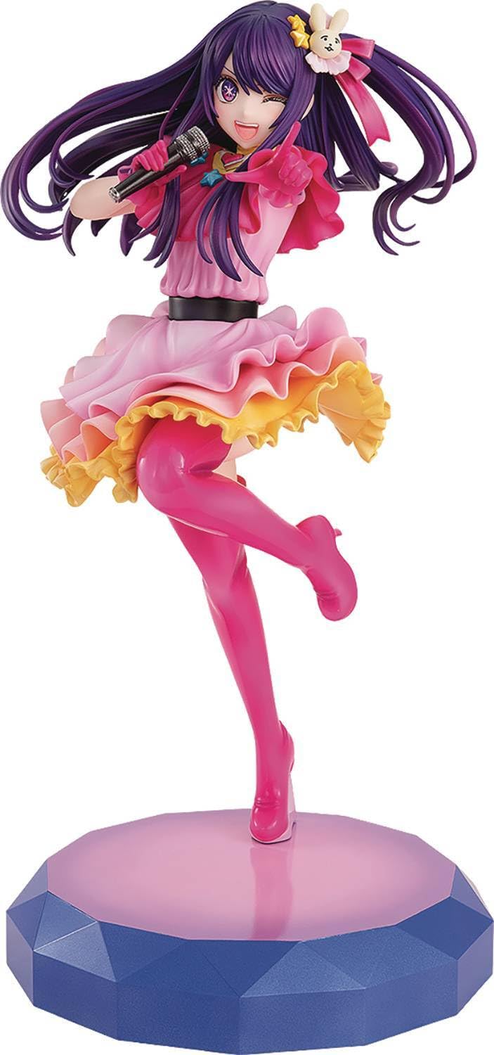 Amazon | フリュー 【推しの子】 アイ 1/7スケール PVC製 塗装済み 