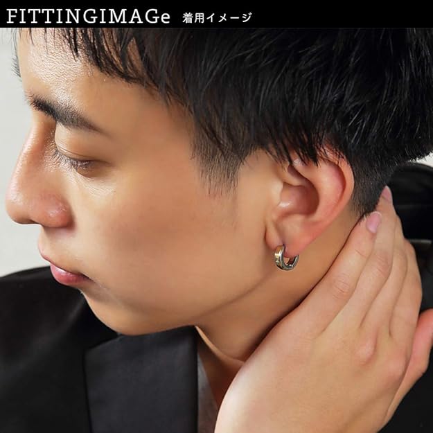 Amazon Vinto メンズ ピアス リング フープ 片耳 2個 セット ステンレス ローマ数字 3色セット ピアス 通販 Amazon Vinto メンズ ピアス リング フープ 片耳 2個 セット ステンレス ローマ数字 3色セット ピアス 通販