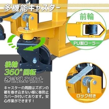 Amazon.co.jp: 営業所止め発送 ハンドフォークリフト 最大2000kg