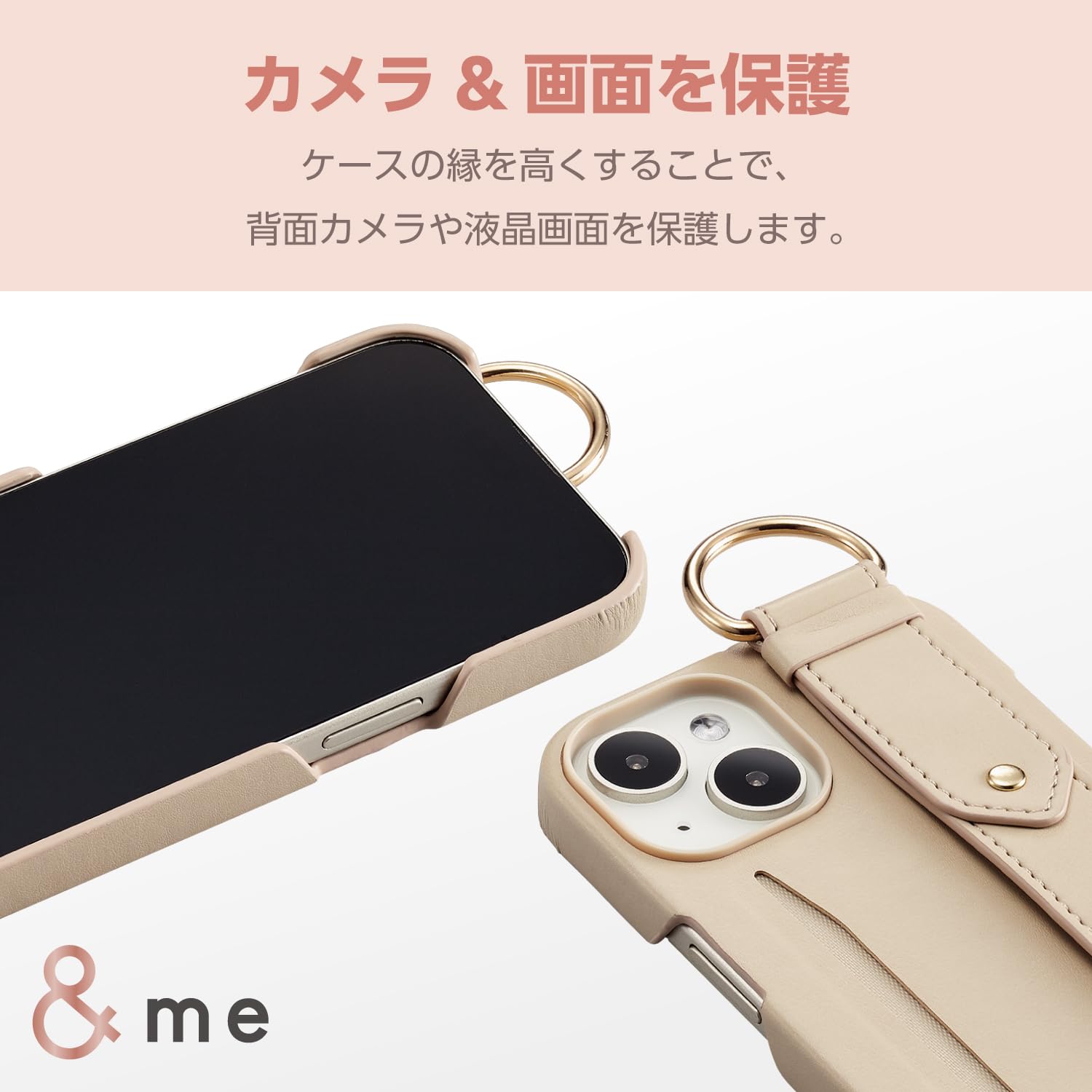 Amazon.co.jp: エレコム iPhone15 ケース &me レザー オープン
