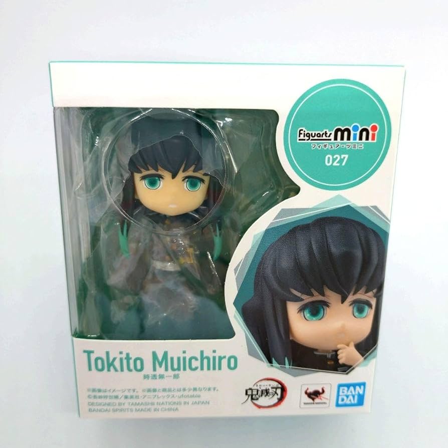 Amazon.co.jp: ミニ 時透無一郎 鬼 滅 : おもちゃ