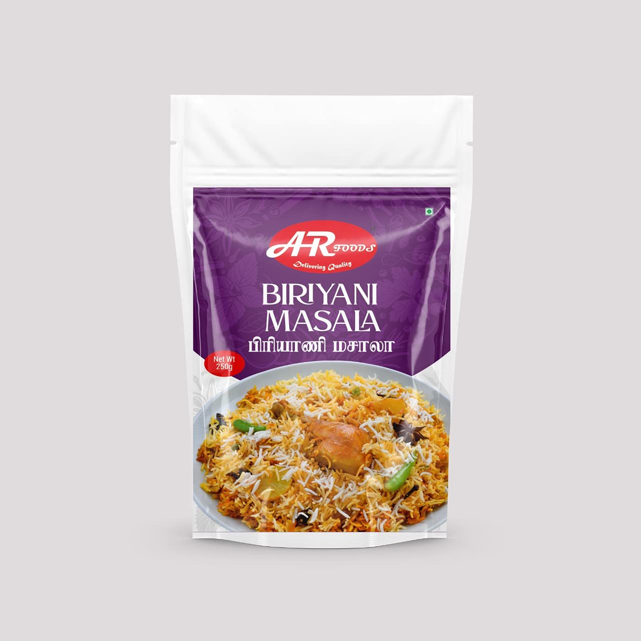 AR Foods Biriyani Masala 500gm (B07D17JHS1) Amazon Price History, Amazon Price Tracker