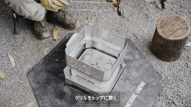 Amazon | ONETIGRIS CAMPING NESTFIRE キャンプ焚火台 多機能炊き火台