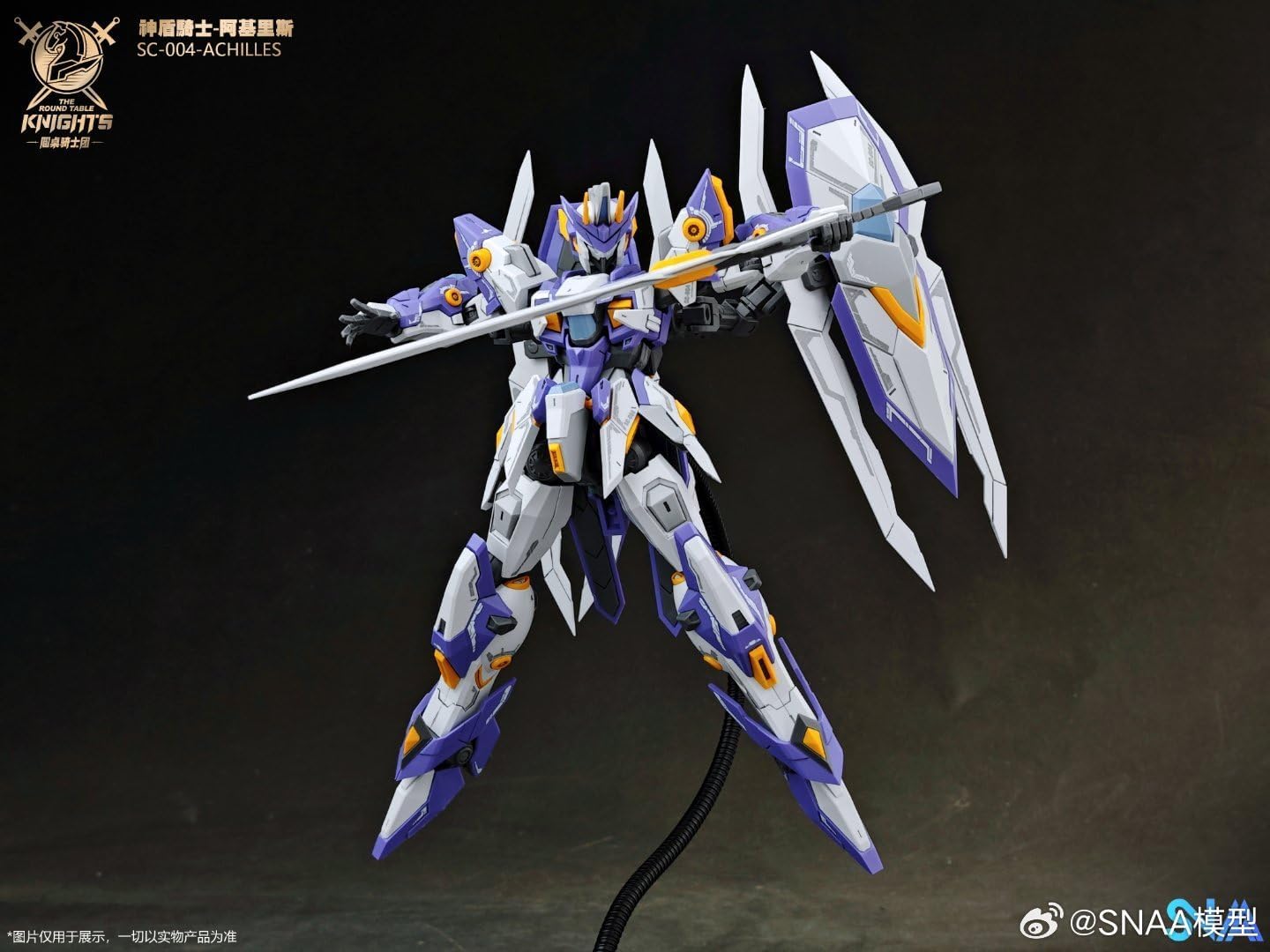 Funtasy Planet Action Figures 1/144 Scale Model Kits for Adults, SNAA Aegis Knight-Achilles, Mecha Model Kit Articulated Figures Assembled Mode