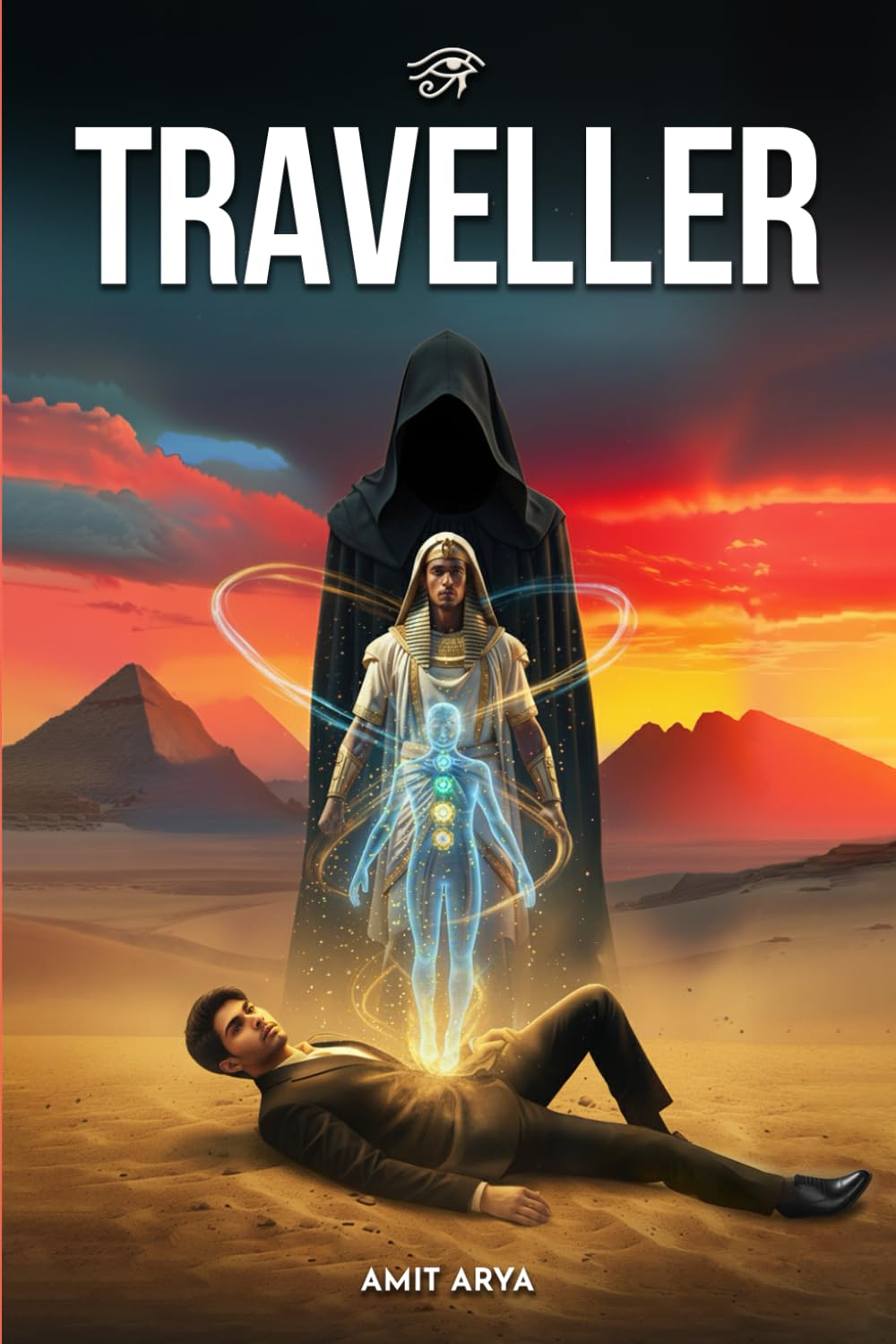 Traveller