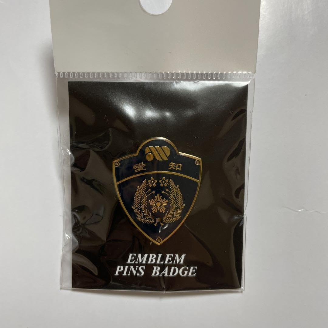 Amazon.co.jp: 警察エンブレム キーホルダーとピンバッジ愛知 : おもちゃ