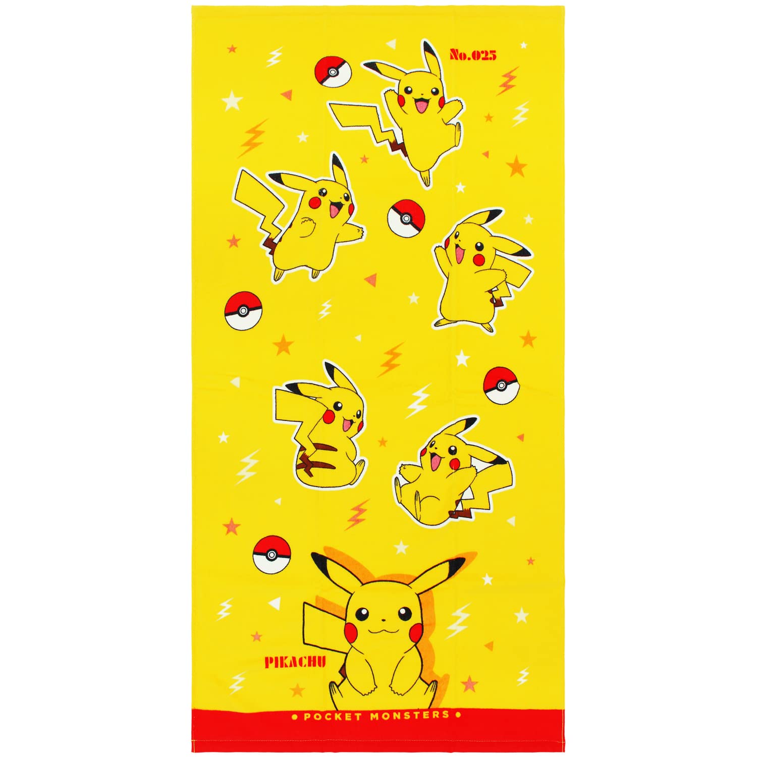 Amazon｜林(Hayashi) バスタオル イエロー 約60×120cm ポケモン M4144