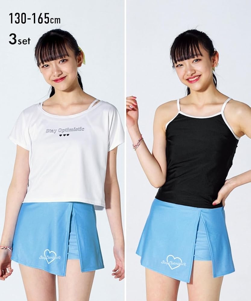 Amazon.co.jp: [ニッセン] 水着 セパレート（カバーアップ付き