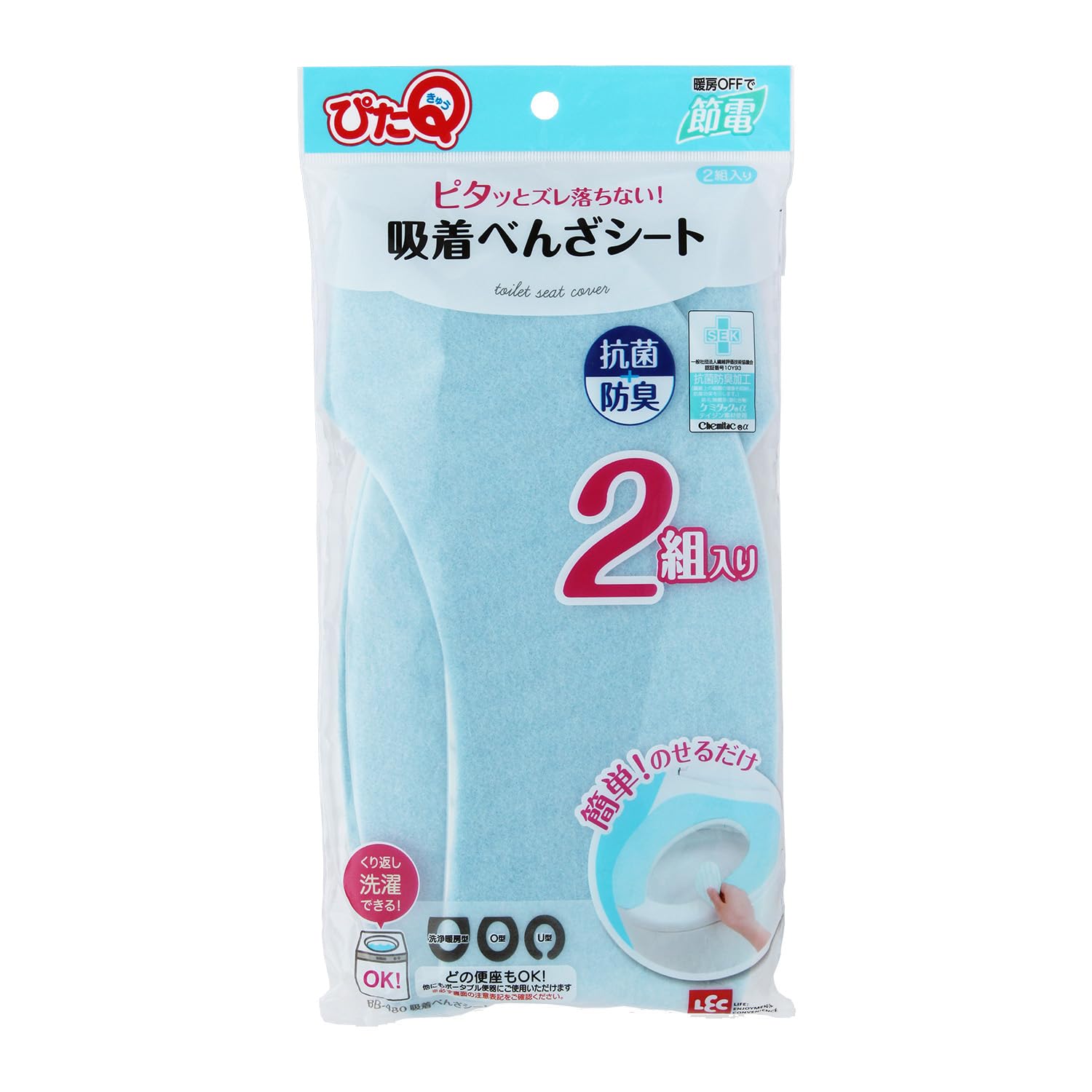 Amazon｜レック ぴたQ 吸着 べんざシート 2組入 (ブルー) 抗菌 防臭