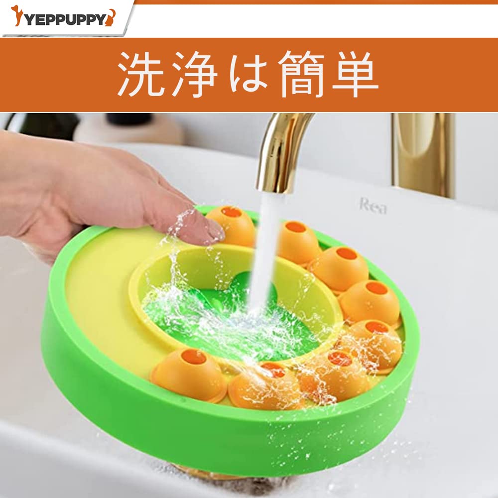 Amazon.co.jp: 犬 猫用人気知育玩具 ペット給餌 早食い防止 おもちゃ