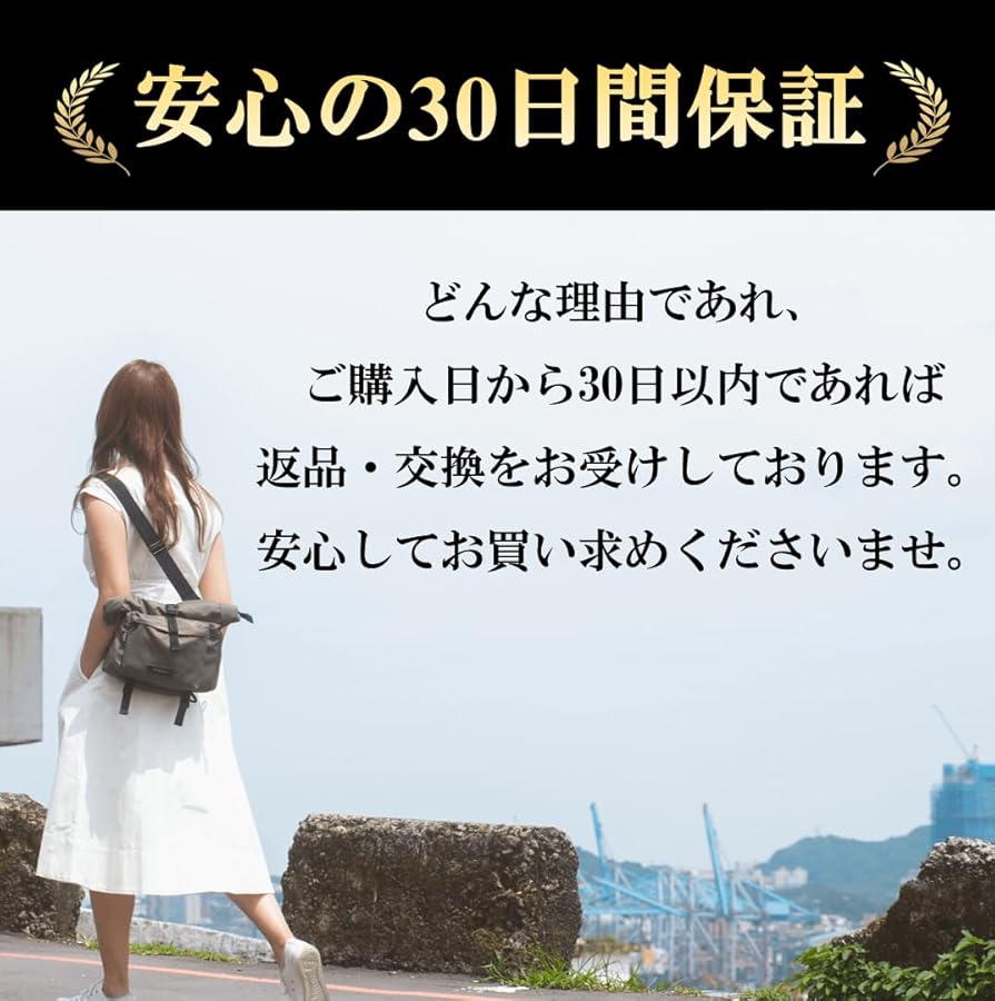 Amazon.co.jp: [ダイダッシュ] Rollite多機能バッグ 軽量 多収納 5WAY