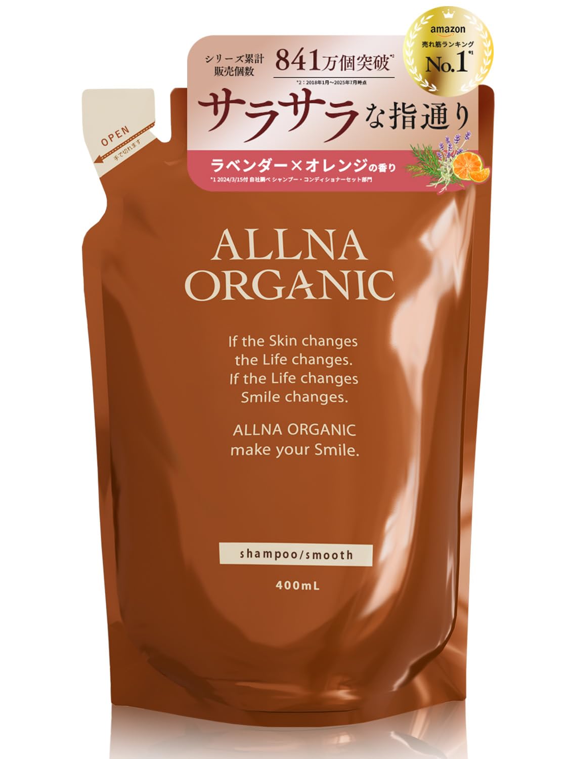 オルナオーガニックスカルプ詰め替え合計４個& エクオール4袋（うちフェムケア2袋 Amazon | [ 頭皮環境を整える ] オルナ オーガニック シャンプー 400ml