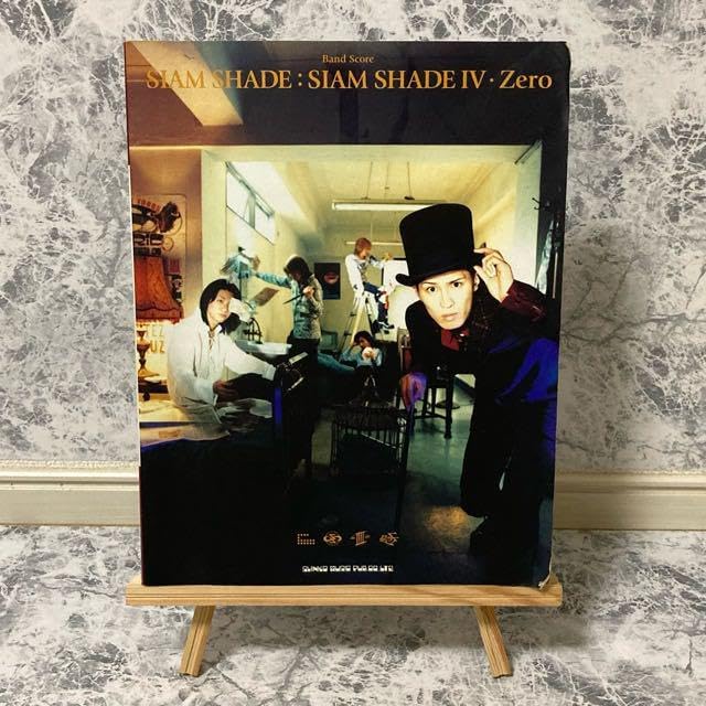 SIAM SHADE「SIAM SHADE 4・zero」