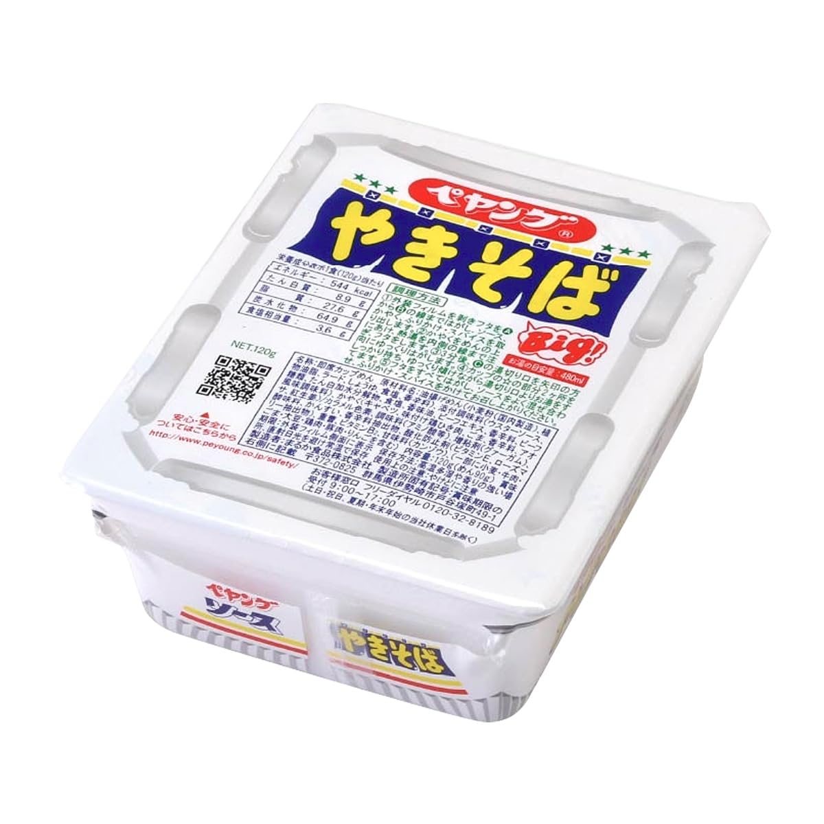 Amazon.co.jp: まるか食品 ペヤング ソースやきそば カップ 135g x 36