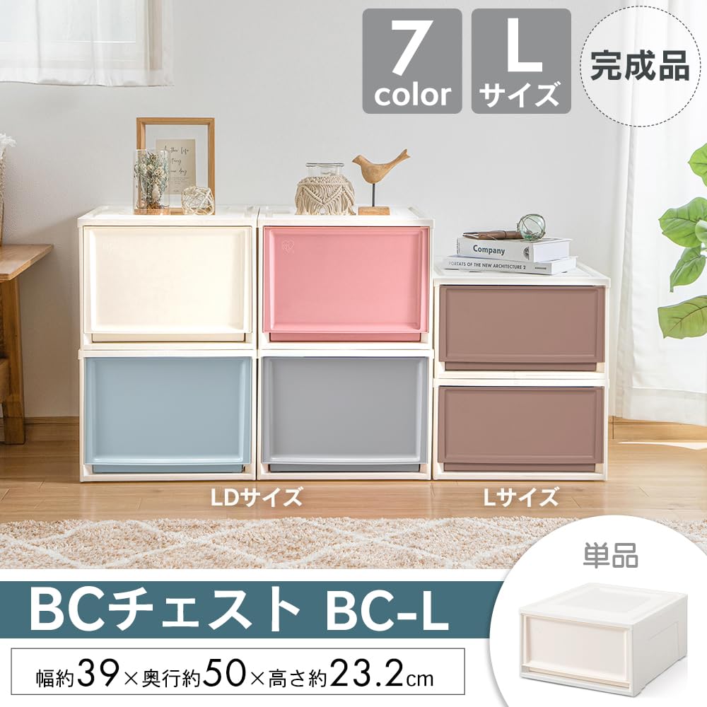 ウールボックス引き出し式400x190x150高さ
