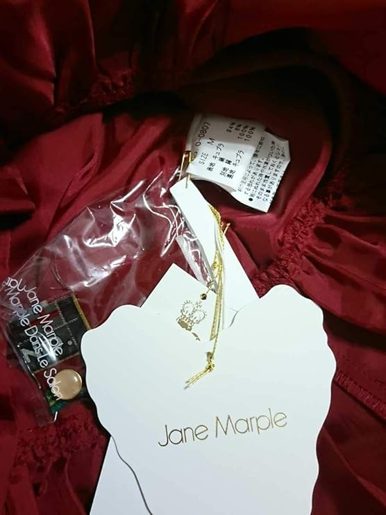 保障できる ジェーンマープル 新品 Hotelのワンピース Journee Bonne ひざ丈ワンピース Williamsav Com