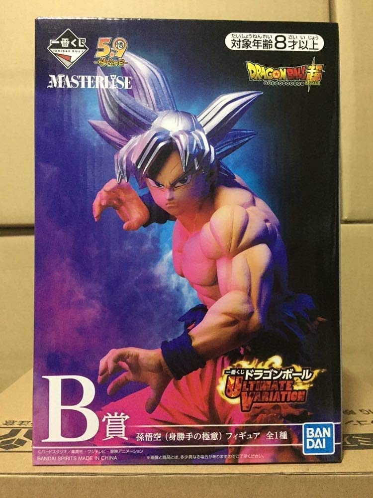 一番くじ ドラゴンボール EX 孫悟空修業編｜一番くじ倶楽部｜BANDAI SPIRITS公式 一番くじ情報サイト ドラゴンボール一番くじ　孫悟空 フィギュア B賞