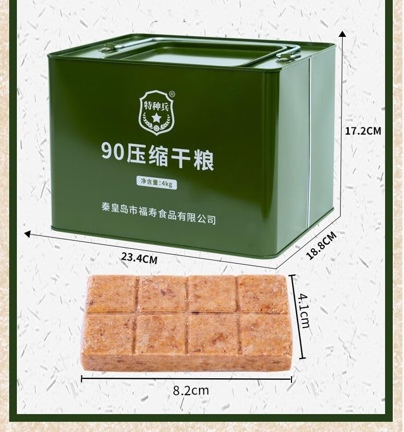 Emergency Compressed Biscuits, Emergency Food, Disaster Prevention Food, Outdoor Spare Reserve Biscuit (4000g/iron Box), Shelf Life of 4 Years, Disaster Prevention Supplies (4000g)