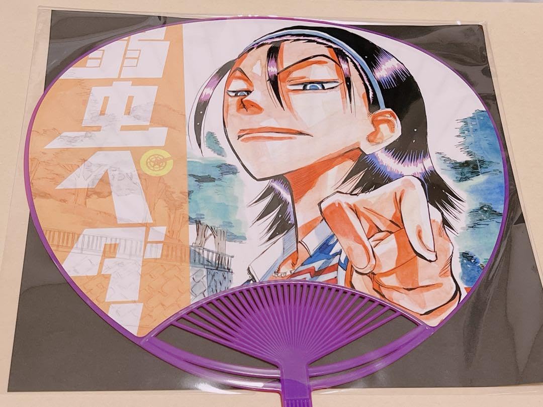 弱虫ペダル展 うちわ 弱虫ペダル ジャンボうちわ セット① Amazon.co