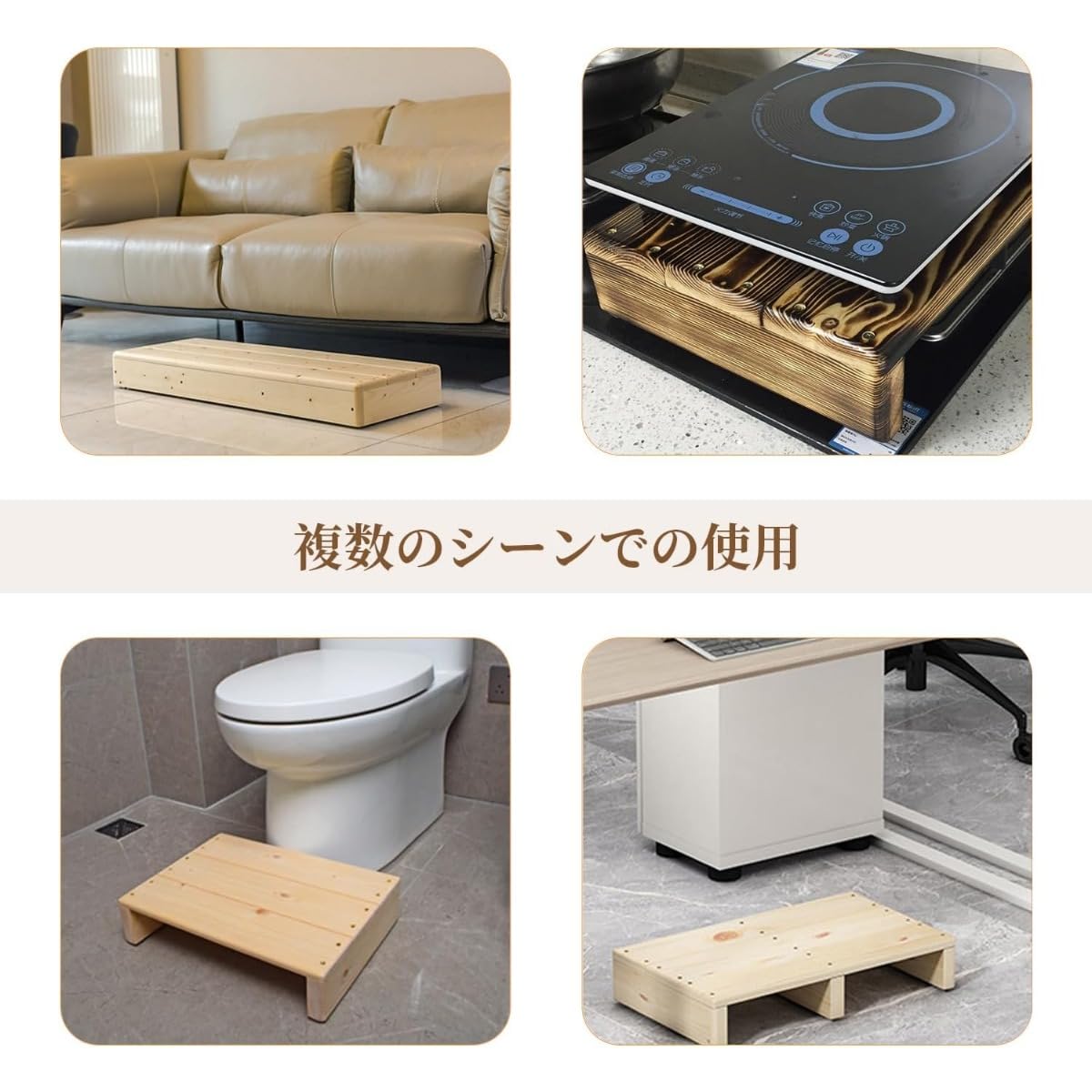 Amazon.co.jp: Quirix 玄関 踏み台 玄関台 無垢材 カスタマイズ可能 幅
