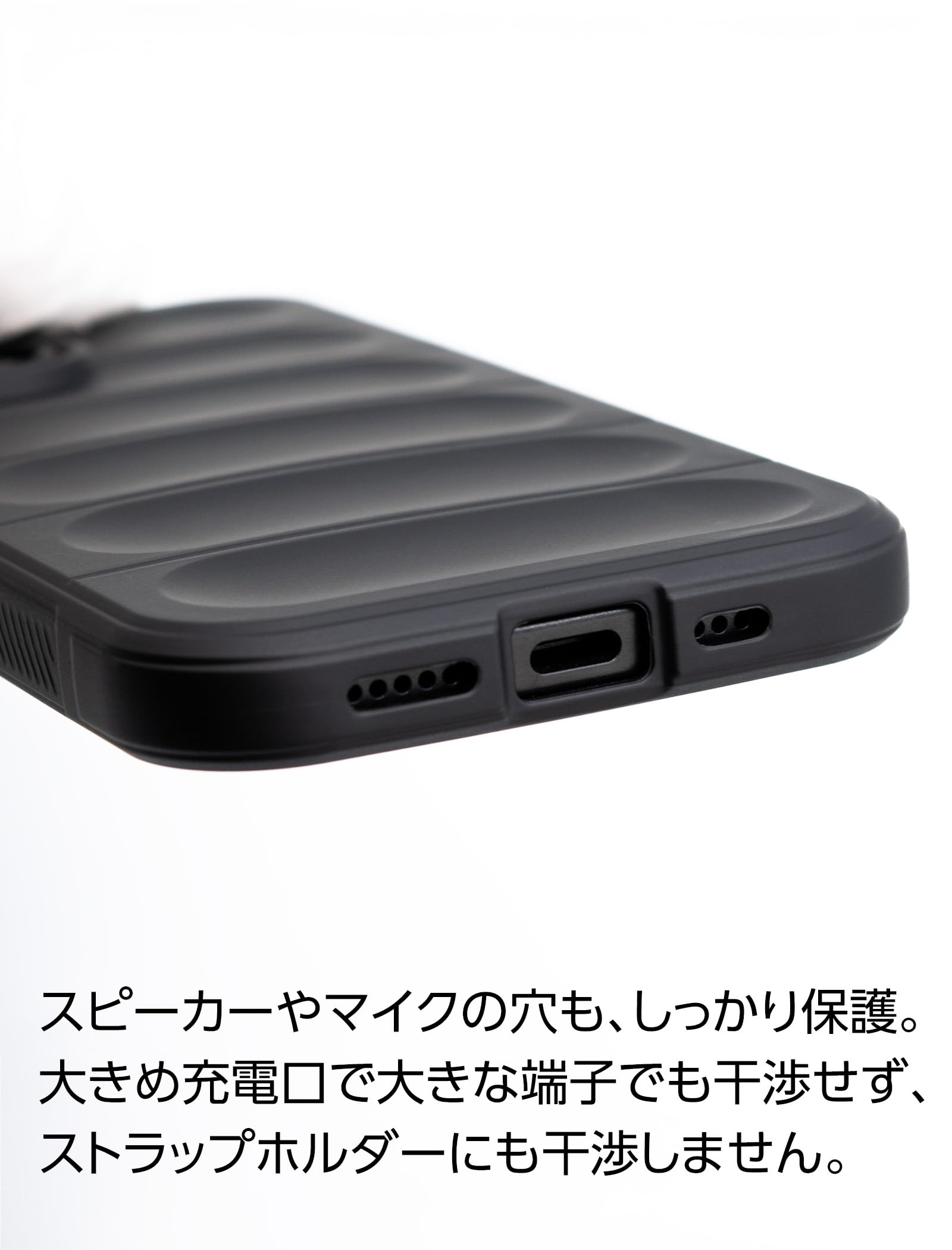 Amazon.co.jp: ZUKOU 耐衝撃 iPhone 15 ケース 滑りにくい 凹凸