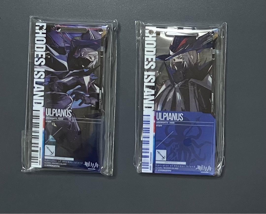 Amazon.co.jp: アークナイツ ウルピアヌス 通行認証 2セット