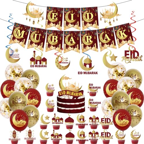 Eid Mubarak Decorations Ramadan Decorations for Home-2Pcs Eid Mubarak Banners 12Pcs Ramadan Balloons 24Pcs Mubarak Cake Toppers 6Pcs Star Moon Hanging