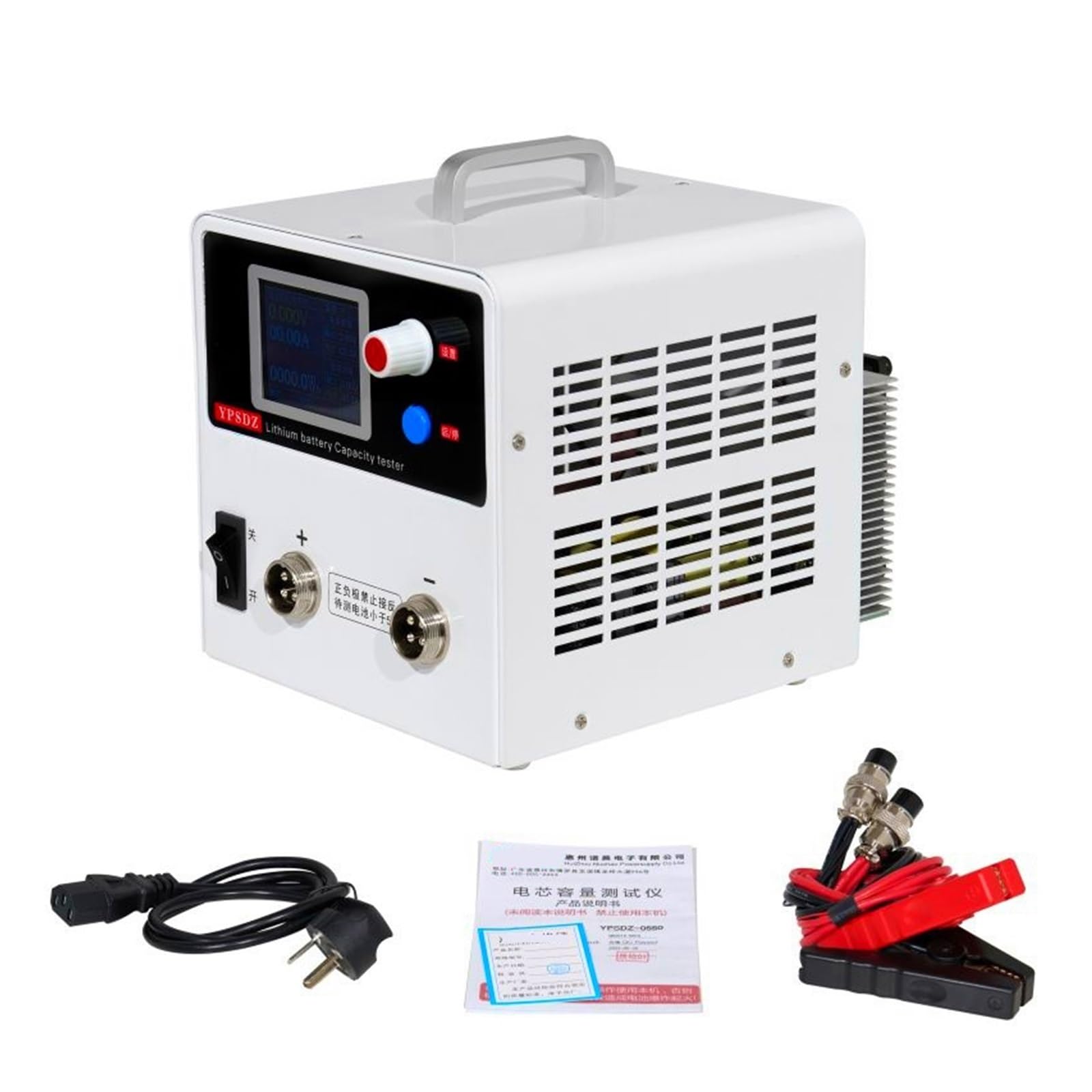 YPSDZ-0550 Probador de Capacidad de batería de Litio Instrumento de detección de Carga y Descarga de celda única Instrumento de Equilibrio de Descarga, Alta Eficiencia