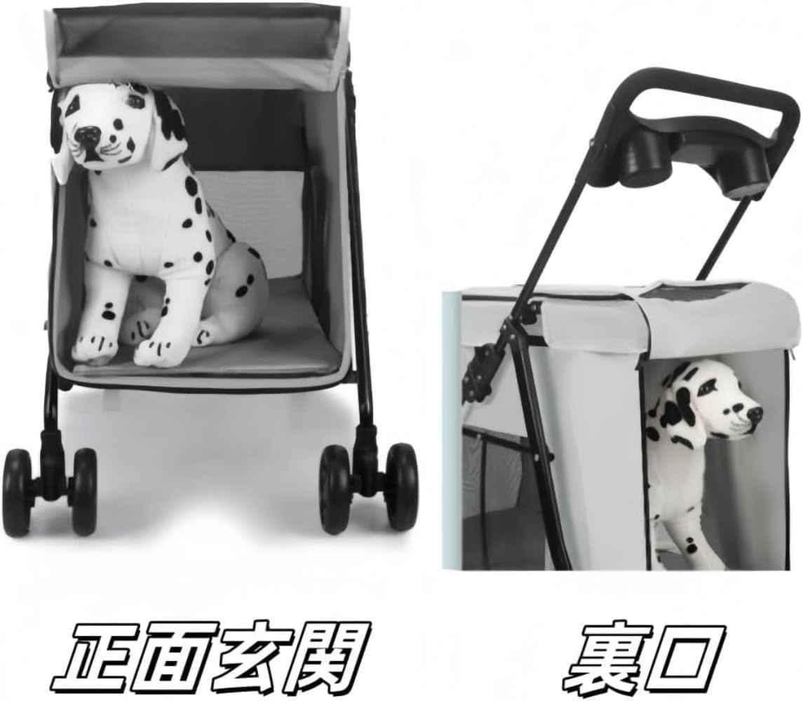 Amazon.co.jp: Zeruho ペットカート 犬・猫兼用 ベビーカー風デザイン