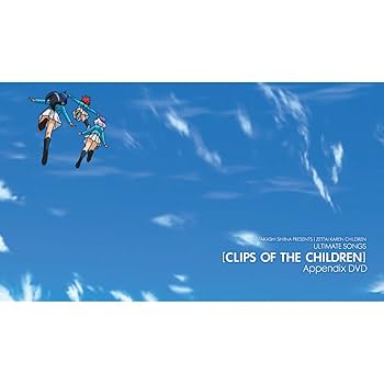 (未使用･未開封品)　リトル・チルドレン [DVD] 6k88evb Amazon.co.jp: リトル・チルドレン [DVD] : ケイト・ウィン