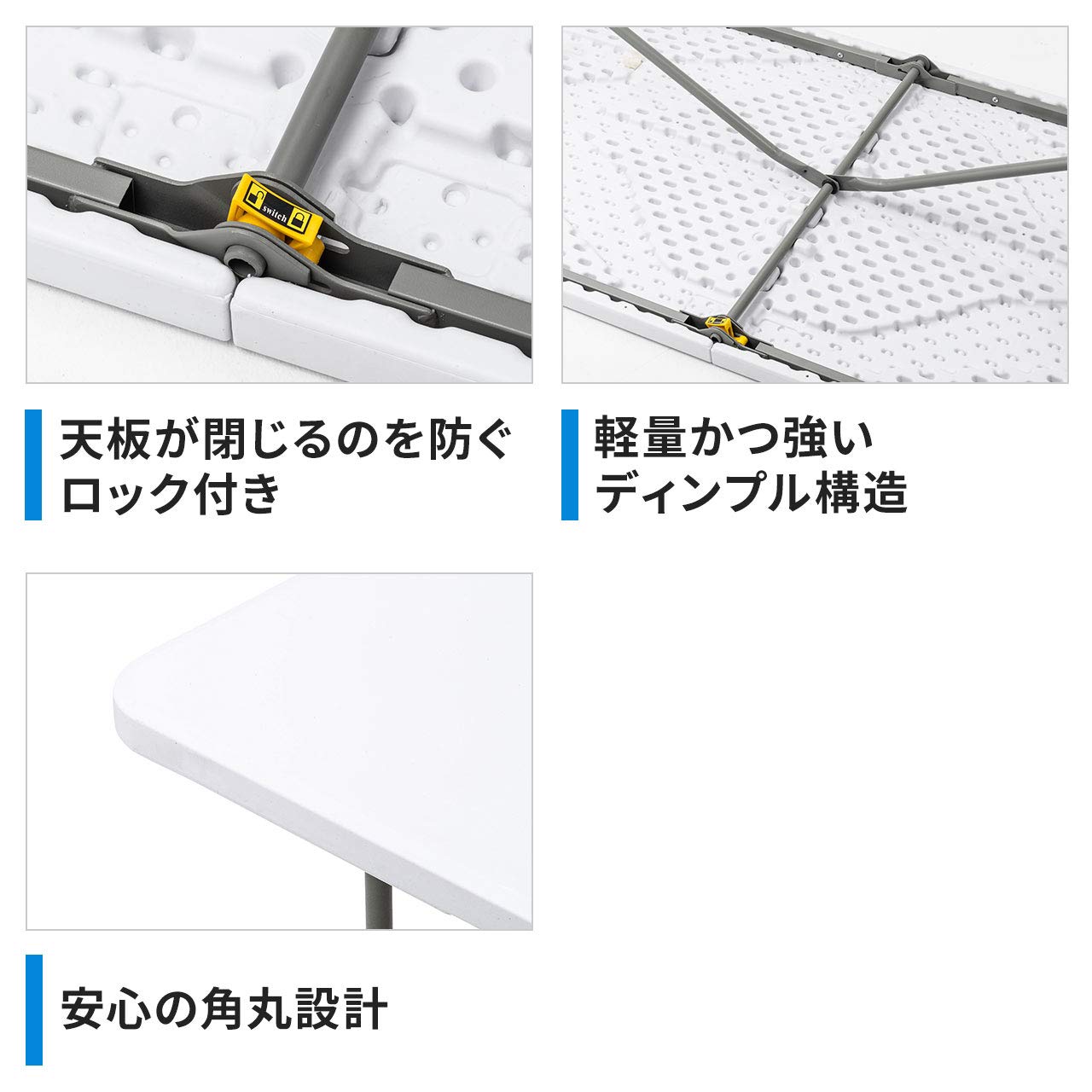 Amazon.co.jp: サンワダイレクト 折りたたみテーブル 幅180cm