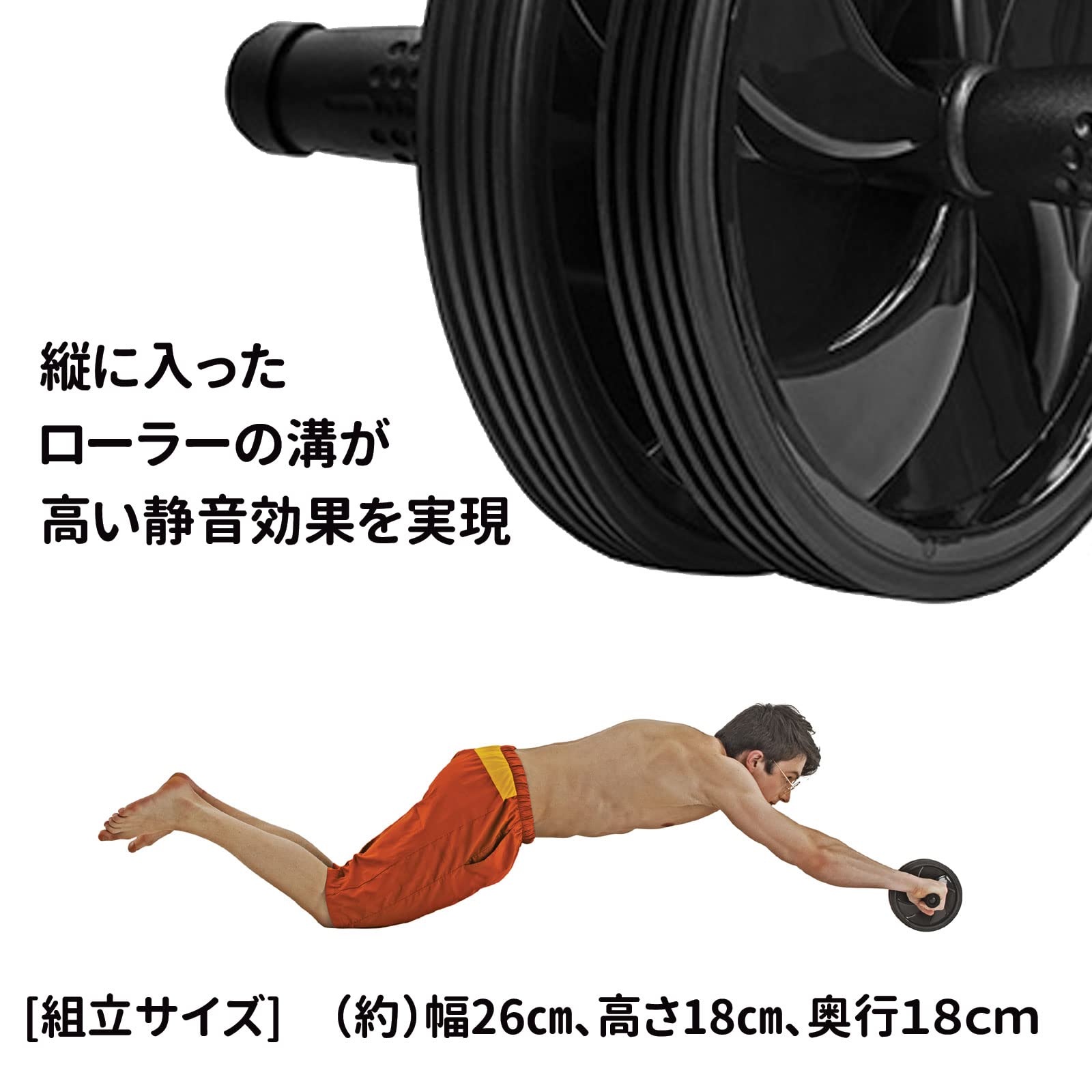Amazon.co.jp: La-VIE（ラヴィ）: 筋力トレーニング