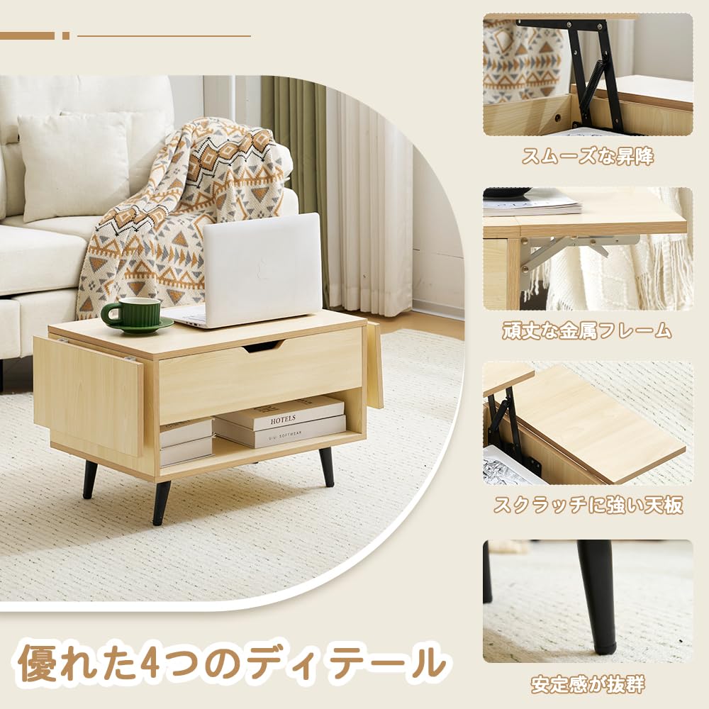 Amazon.co.jp: オーエスジェイ(OSJ) ローテーブル センターテーブル