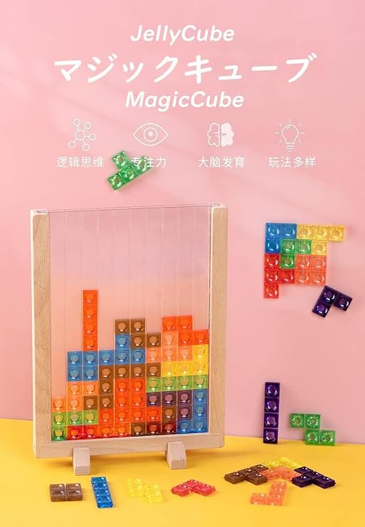 Montessori 3D Tetris Labyrinth Ball, Brain Teaser, Balance Game, Killing Time, Educational Puzzle, Intelligence Game, 3D Puzzle, Children's Gift, Magic Cube, Magic Cube Tetris Style Game Wood