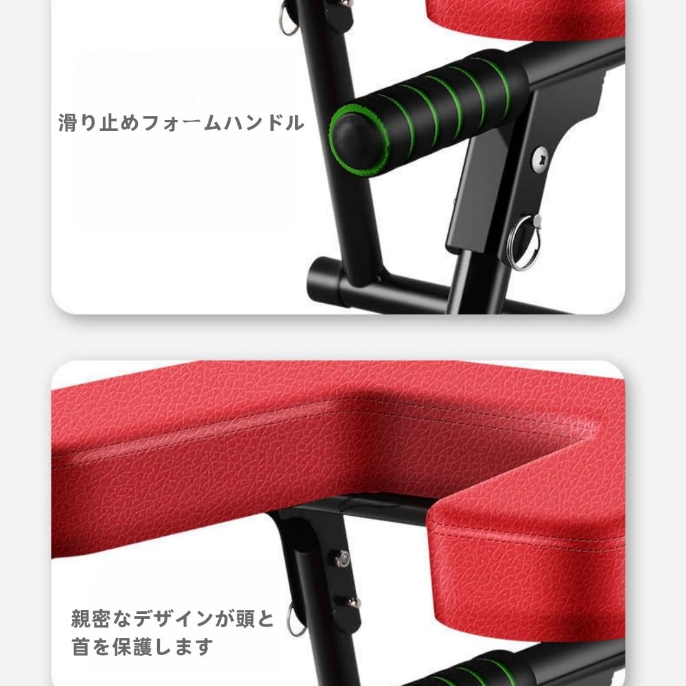 Amazon | Sariny逆立ち椅子 ヨガ反転ベンチ ヨガ補助スツール ボディー