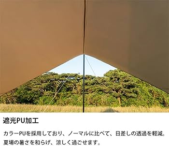 Amazon.co.jp: サバティカル SABBATICAL ルピネ (Medium) サンド Amazon.co.jp: サバティカル SABBATICAL ルピネ (Medium) サンド